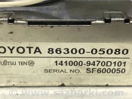 ФОТО Блок керування для Toyota Avensis T270 (10.2008-12.2012) Киев