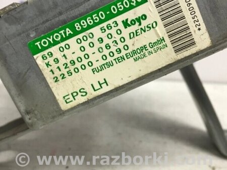 ФОТО Блок керування для Toyota Avensis T270 (10.2008-12.2012) Киев