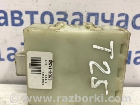 ФОТО Блок керування для Toyota Avensis T270 (10.2008-12.2012) Киев