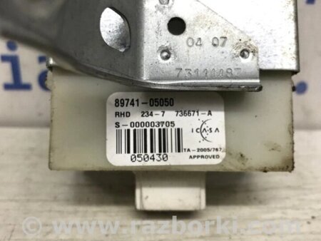 ФОТО Блок керування дверима для Toyota Avensis T270 (10.2008-12.2012) Киев