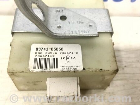 ФОТО Блок керування дверима для Toyota Avensis T270 (10.2008-12.2012) Киев
