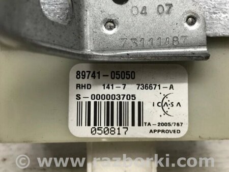 ФОТО Блок керування дверима для Toyota Avensis T270 (10.2008-12.2012) Киев