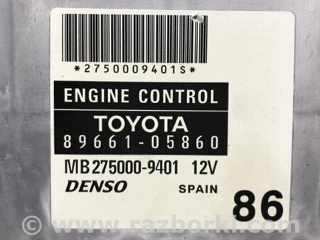 ФОТО Блок керування двигуном для Toyota Avensis T270 (10.2008-12.2012) Киев
