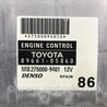 ФОТО Блок керування двигуном для Toyota Avensis T270 (10.2008-12.2012) Киев