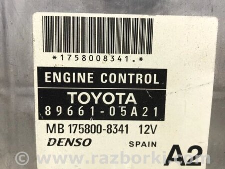 ФОТО Блок керування двигуном для Toyota Avensis T270 (10.2008-12.2012) Киев