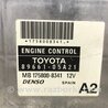 ФОТО Блок керування двигуном для Toyota Avensis T270 (10.2008-12.2012) Киев