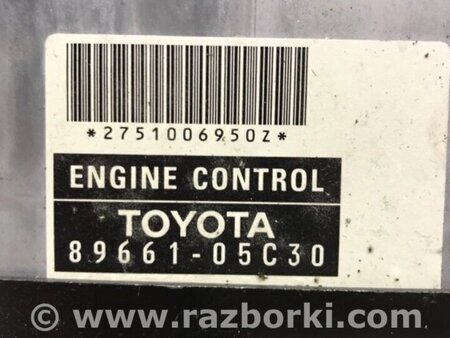 ФОТО Блок керування двигуном для Toyota Avensis T270 (10.2008-12.2012) Киев