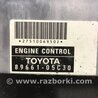 ФОТО Блок керування двигуном для Toyota Avensis T270 (10.2008-12.2012) Киев