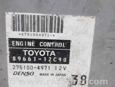 ФОТО Блок керування двигуном для Toyota Avensis T270 (10.2008-12.2012) Киев