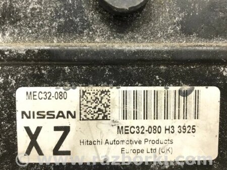ФОТО Блок керування двигуном для Nissan Micra Киев