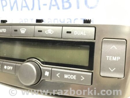 ФОТО Блок керування клімат-контролем для Toyota Avensis T270 (10.2008-12.2012) Киев