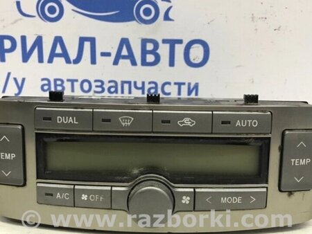 ФОТО Блок керування клімат-контролем для Toyota Avensis T270 (10.2008-12.2012) Киев