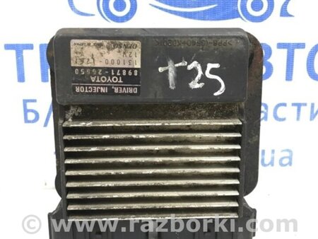 ФОТО Блок керування паливним насосом для Toyota Avensis T270 (10.2008-12.2012) Киев
