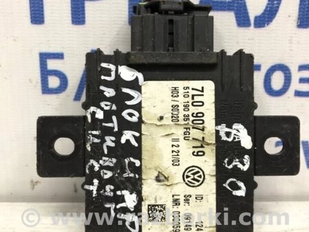 ФОТО Блок керування протиугінною системою для Porsche Cayenne Type 955/957 (05-10) Киев