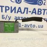 Блок керування центральним замком Mazda 3 BM (2013-...) (III)