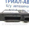 ФОТО Блок керування центральним замком для Porsche Cayenne Type 955/957 (05-10) Киев