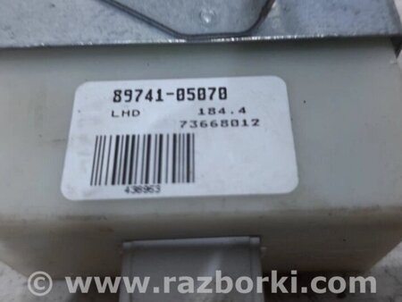 ФОТО Блок керування центральним замком для Toyota Avensis T270 (10.2008-12.2012) Киев