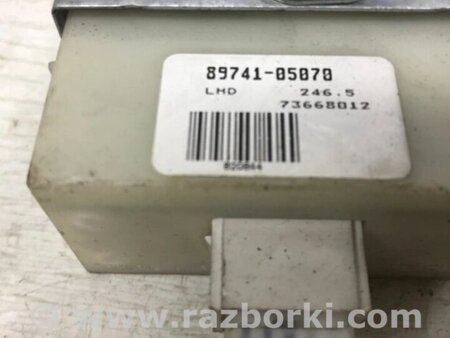 ФОТО Блок керування центральним замком для Toyota Avensis T270 (10.2008-12.2012) Киев