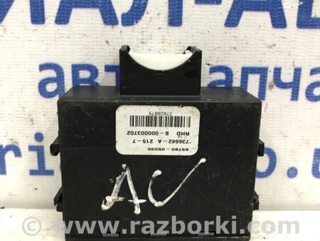 ФОТО Блок керування центральним замком для Toyota Avensis T270 (10.2008-12.2012) Киев