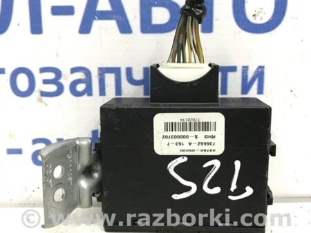 ФОТО Блок керування центральним замком для Toyota Avensis T270 (10.2008-12.2012) Киев