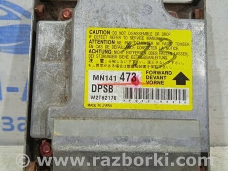 ФОТО Блок керування AIRBAG для Mitsubishi Lancer Киев
