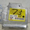 Блок керування AIRBAG Mitsubishi Lancer