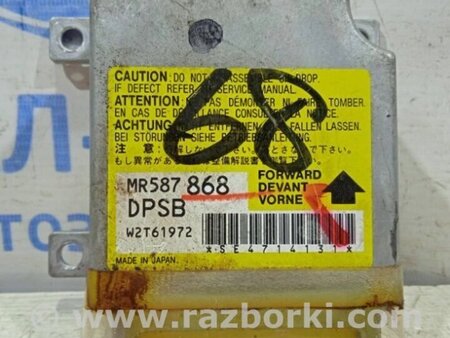 ФОТО Блок керування AIRBAG для Mitsubishi Outlander Киев