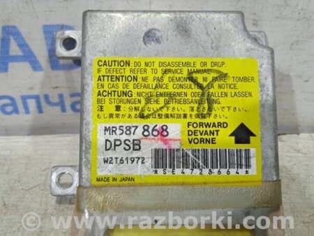 ФОТО Блок керування AIRBAG для Mitsubishi Outlander Киев