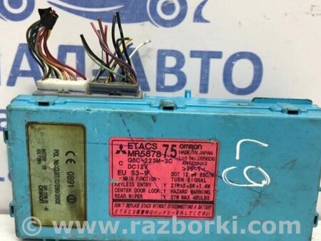 ФОТО Блок комфорту для Mitsubishi Lancer Киев