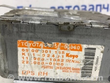 ФОТО Блок управління рульовою рейкою для Toyota Avensis T270 (10.2008-12.2012) Киев