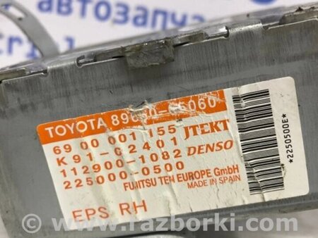 ФОТО Блок управління рульовою рейкою для Toyota Avensis T270 (10.2008-12.2012) Киев