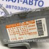 ФОТО Блок управління рульовою рейкою для Toyota Avensis T270 (10.2008-12.2012) Киев