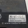 ФОТО Блок ABS для Mitsubishi Outlander Киев