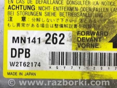 ФОТО Блок AIRBAG для Mitsubishi Lancer Киев