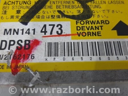 ФОТО Блок AIRBAG для Mitsubishi Lancer Киев