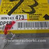 ФОТО Блок AIRBAG для Mitsubishi Lancer Киев
