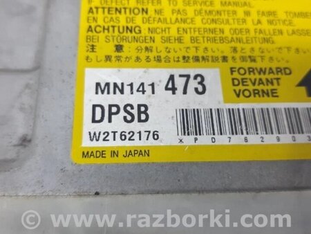 ФОТО Блок AIRBAG для Mitsubishi Lancer Киев