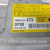 ФОТО Блок AIRBAG для Mitsubishi Lancer Киев