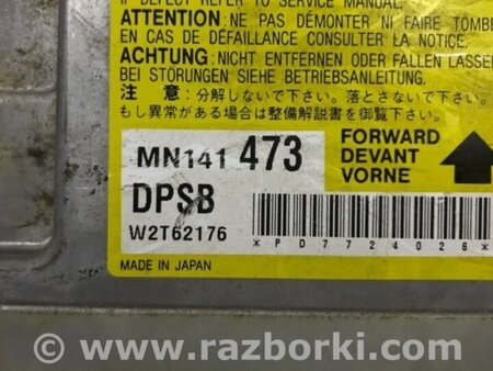 ФОТО Блок AIRBAG для Mitsubishi Lancer Киев