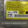 ФОТО Блок AIRBAG для Mitsubishi Lancer Киев