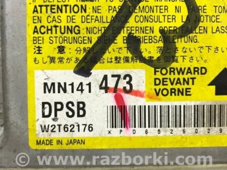 ФОТО Блок AIRBAG для Mitsubishi Lancer Киев