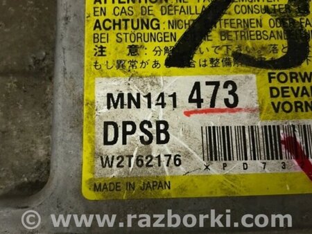 ФОТО Блок AIRBAG для Mitsubishi Lancer Киев
