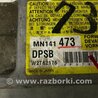 ФОТО Блок AIRBAG для Mitsubishi Lancer Киев