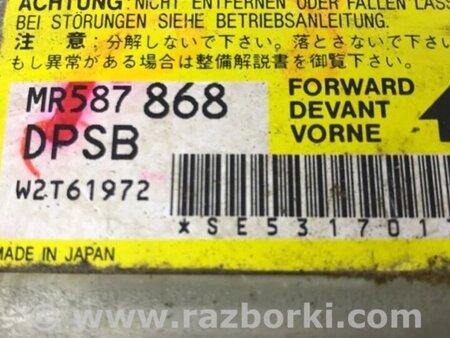 ФОТО Блок AIRBAG для Mitsubishi Outlander Киев
