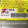ФОТО Блок AIRBAG для Mitsubishi Outlander Киев