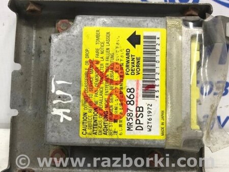 ФОТО Блок AIRBAG для Mitsubishi Outlander Киев