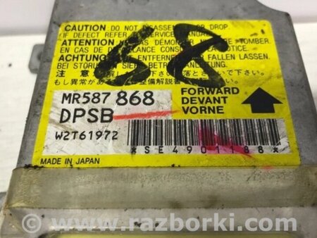 ФОТО Блок AIRBAG для Mitsubishi Outlander Киев