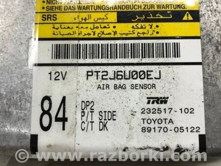 ФОТО Блок AIRBAG для Toyota Avensis T270 (10.2008-12.2012) Киев