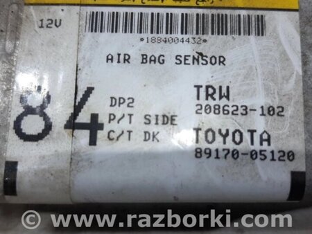 ФОТО Блок AIRBAG для Toyota Avensis T270 (10.2008-12.2012) Киев