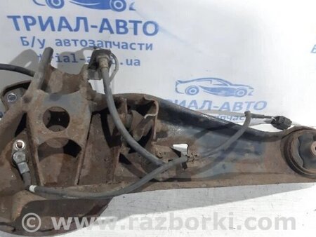 ФОТО Важель задній поздовжній  для Mitsubishi Lancer Киев